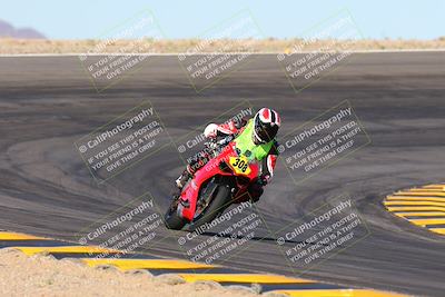 media/May-11-2024-SoCal Trackdays (Sat) [[cc414cfff5]]/2-Bowl Exit (815am)/